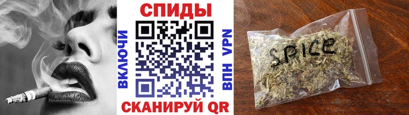 хочу   нарко площадка клад  БУТИРАТ оксибутират  Елизово 