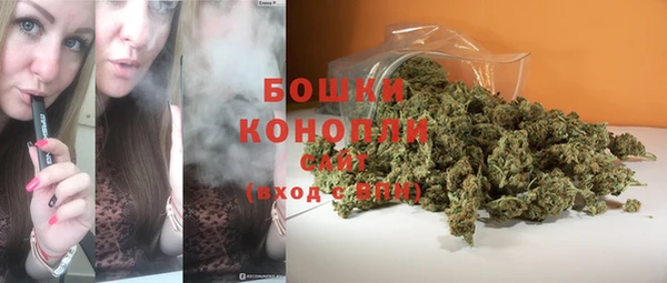 не бодяженный Вязники