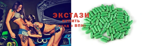 не бодяженный Вязники
