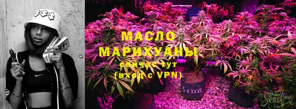 героин Волосово