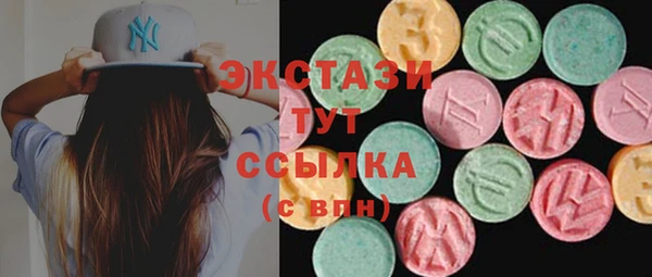 дурь Вяземский