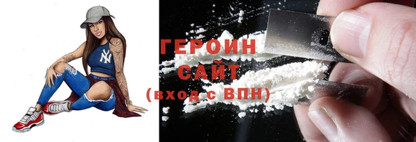 не бодяженный Вязники