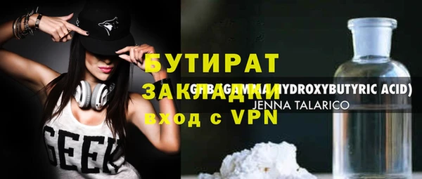 кокаин перу Володарск
