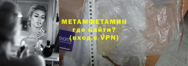 дурь Вяземский