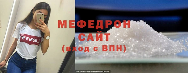 не бодяженный Вязники