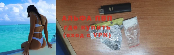 дурь Вяземский