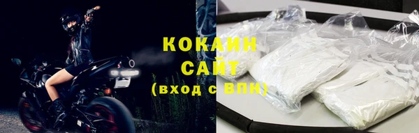 не бодяженный Вязники
