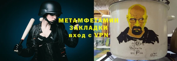 героин Волосово