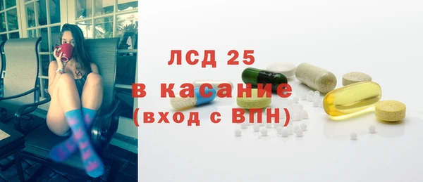 не бодяженный Вязьма