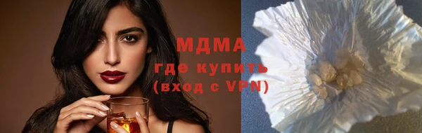 не бодяженный Вязьма