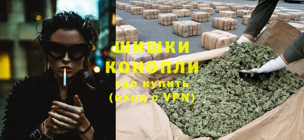 не бодяженный Вязьма