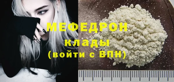 дурь Вяземский