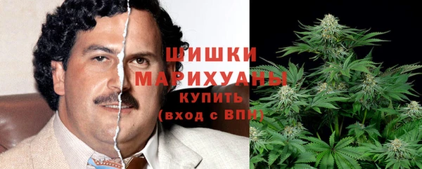 не бодяженный Вязники