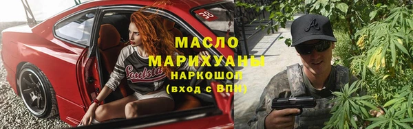 дурь Вяземский