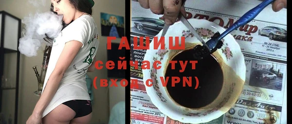 дурь Вяземский