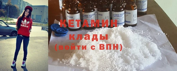 дурь Вяземский