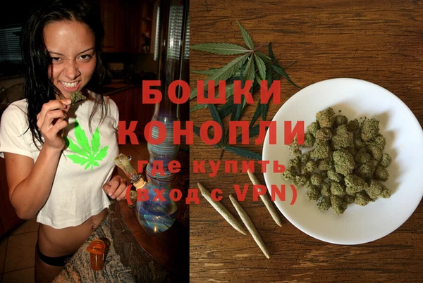 mdma Протвино