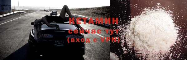 не бодяженный Вязьма