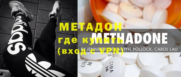 не бодяженный Вязьма