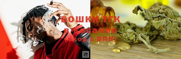 не бодяженный Вязники