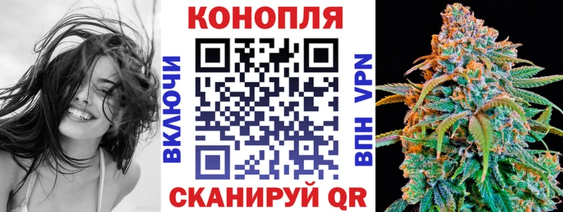 Бошки марихуана VHQ  Елизово 